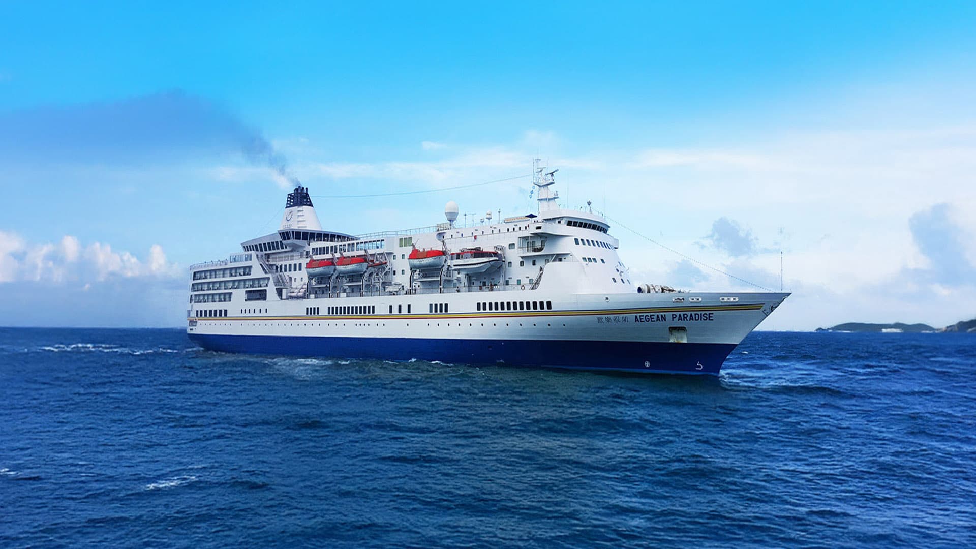 M/V Aegean Paradise at sea